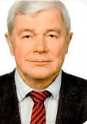 Белый Алексей Владимирович