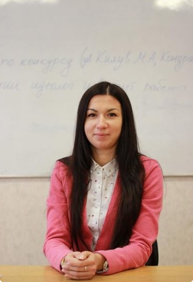 Реутская Ольга Геннадьевна