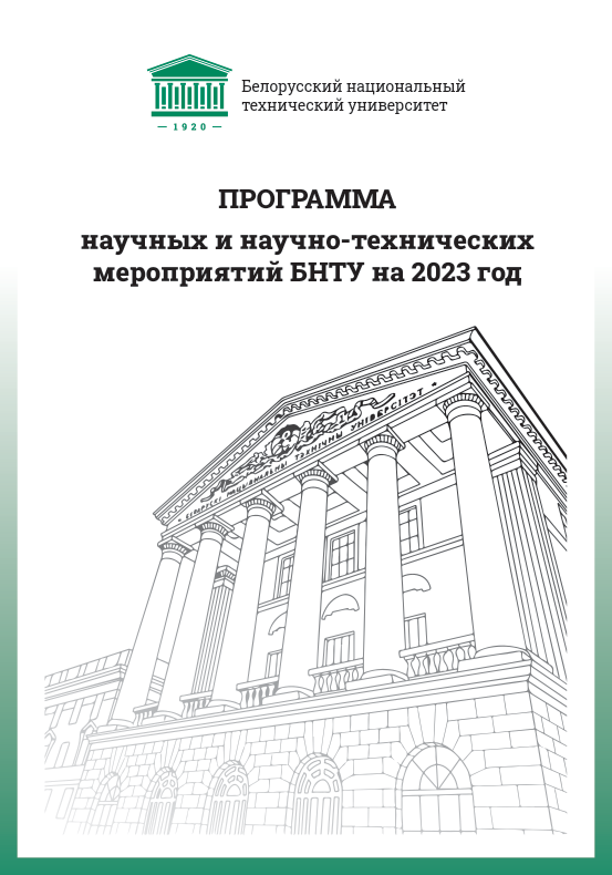обложка.png обложка.png