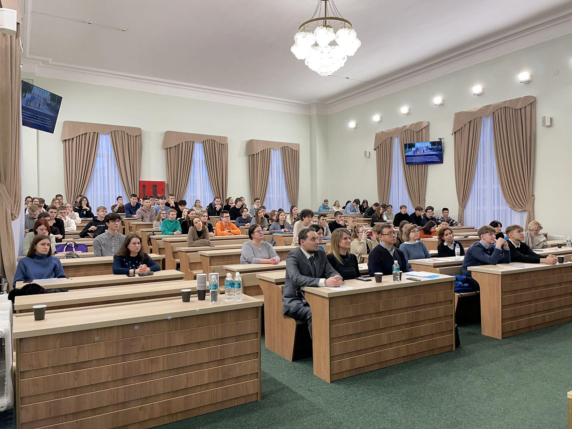 Семинар «Иноязычное образование в техническом вузе: возможности, вызовы, перспективы»