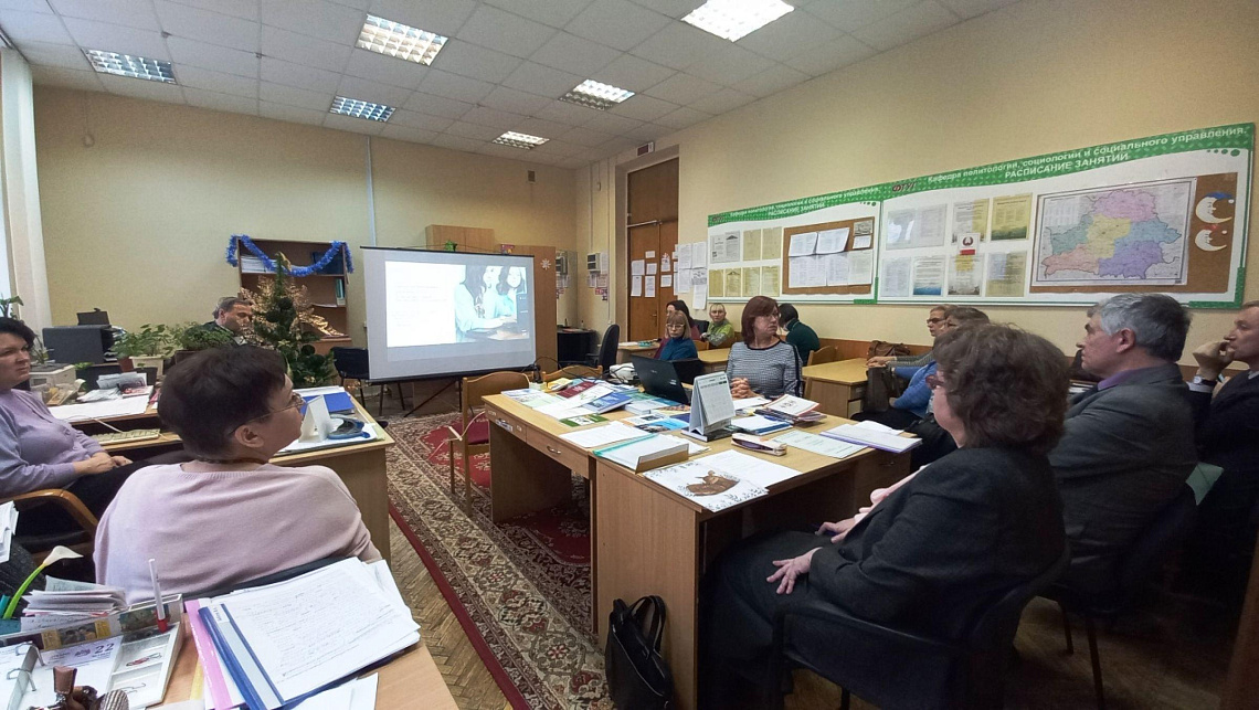 Поддержка научной деятельности по профилю кафедры БНТУ