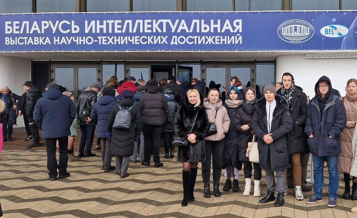 «Беларусь интеллектуальная» глазами БНТУ