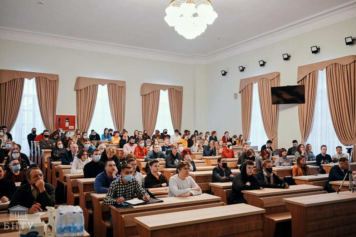 Секция «Цифровые технологии в инженерном образовании» завершила работу