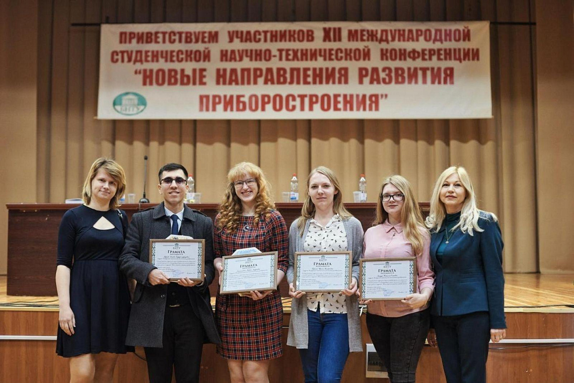 Ими гордится ПСФ