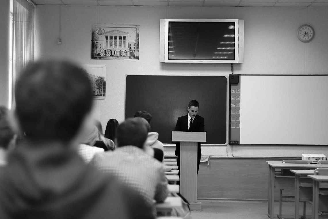 Отчетно-выборная конференция первичной профсоюзной организации студентов МСФ