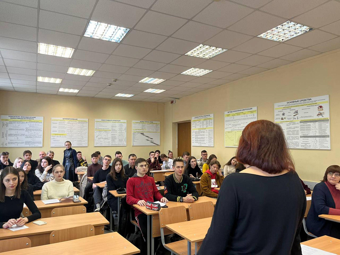 79-я студенческая научно-техническая конференция на кафедре «Инженерная экономика»