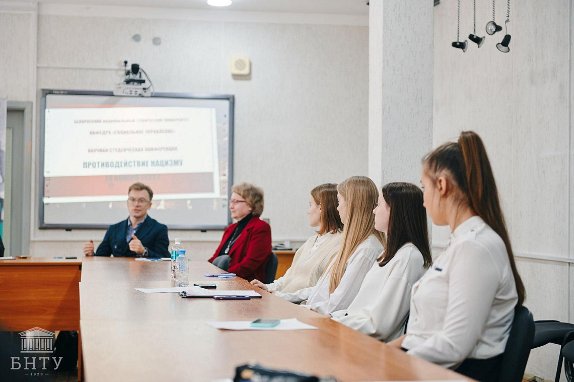 Мир без нацизма – задача всего человечества