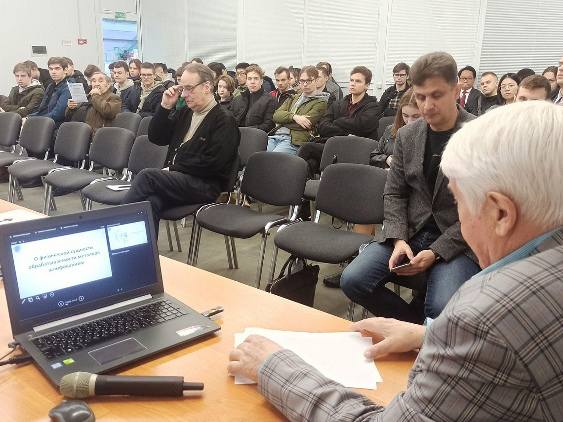 Итоги 37-й МНТК «Перспективные направления развития технологии машиностроения и металлообработки», «Технология – Оборудование – Инструмент – Качество»