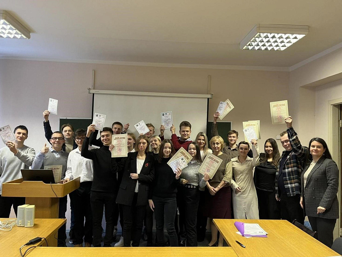 III Международная научно-практическая студенческая конференция «Развитие логистики и управления цепями поставок»