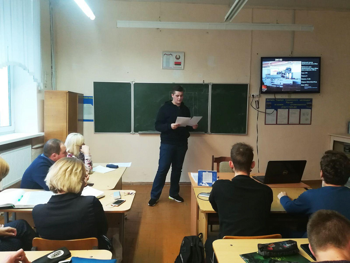 Научно-практическая конференция по итогам прохождения технологической практики
