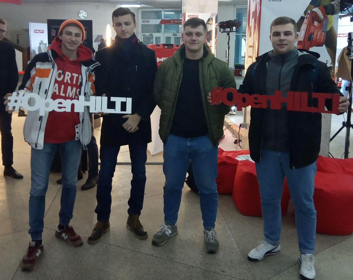 День открытых дверей компании Hilti