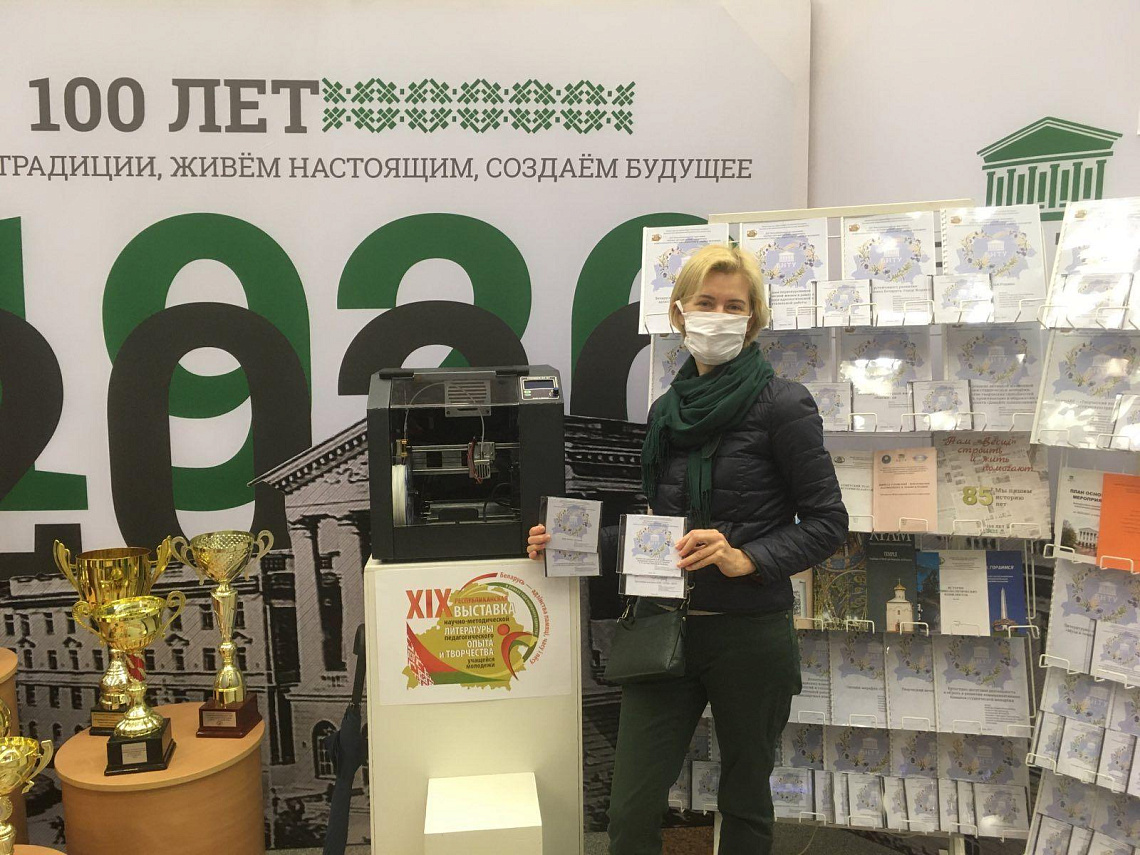 Достойное место на республиканской выставке