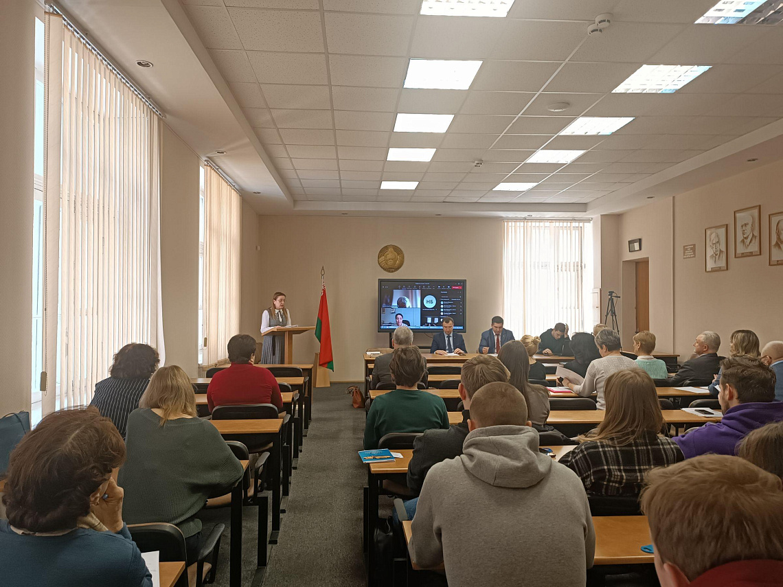 III Международная научно-практическая конференция «Этнокультурный и социолингвистический аспекты в теории и практике преподавания языков в негуманитарных вузах»
