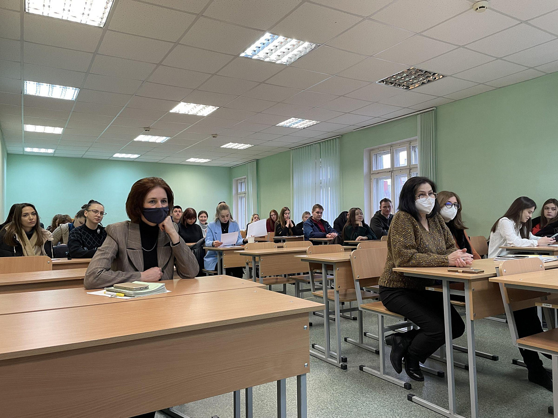 Молодежная наука ФГДЭ