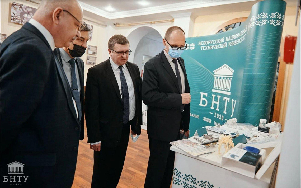 Открытие научно-технической конференции «Наука – образованию, производству, экономике»