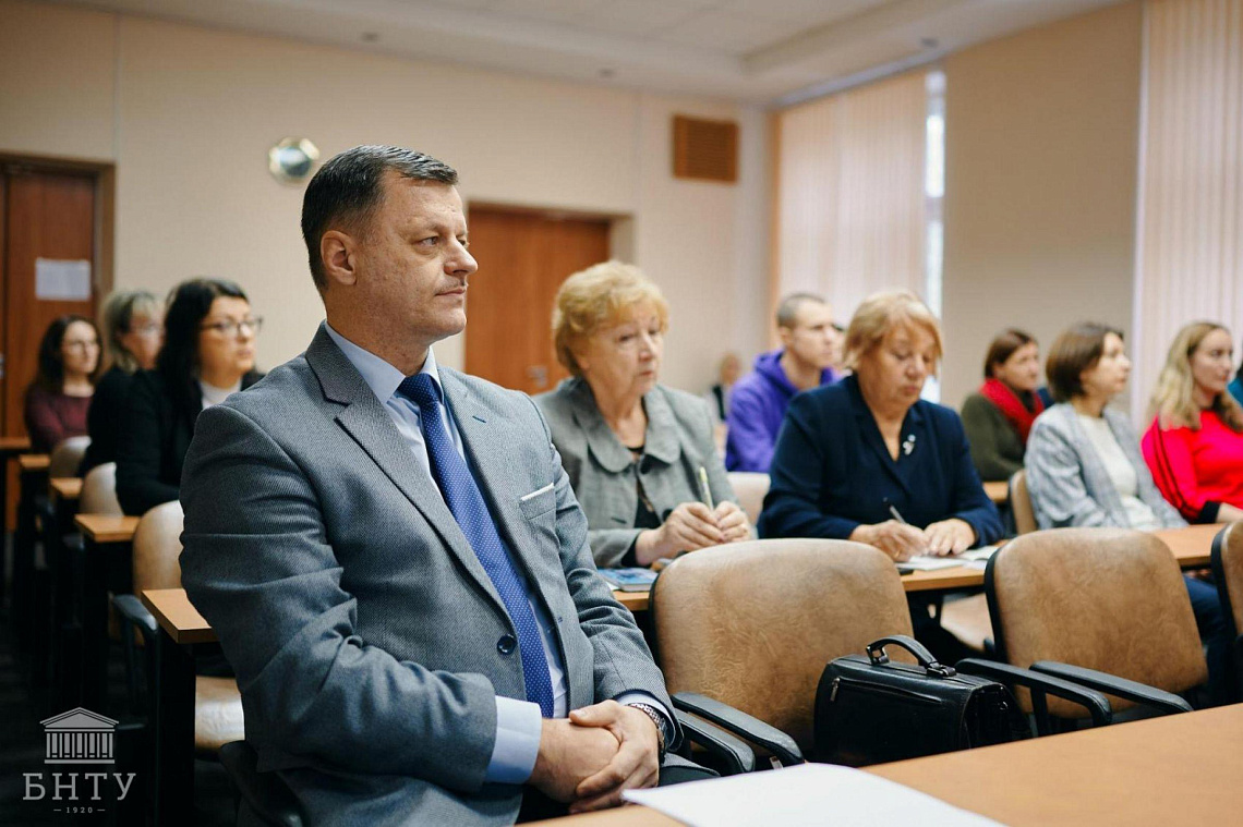 VI Международная научно-практическая конференция «Непрерывная система образования "школа – университет". Инновации и перспективы»