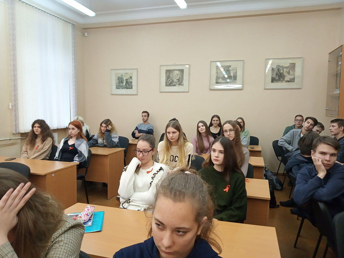 Мы – за профилактику СПИД!