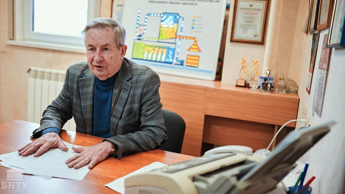 Резиденты технопарка: УП «Промышленные экологические системы»