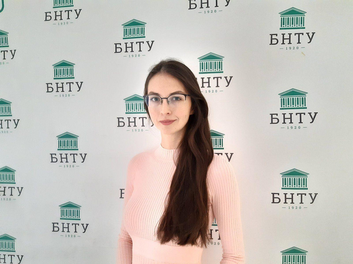 В научную осень
