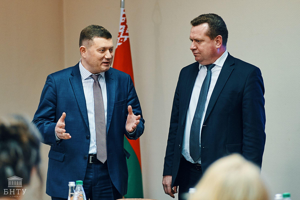 XX Международная научно-практическая конференция «Перспективы инновационно-технологического и экономического развития минерально-сырьевого комплекса»