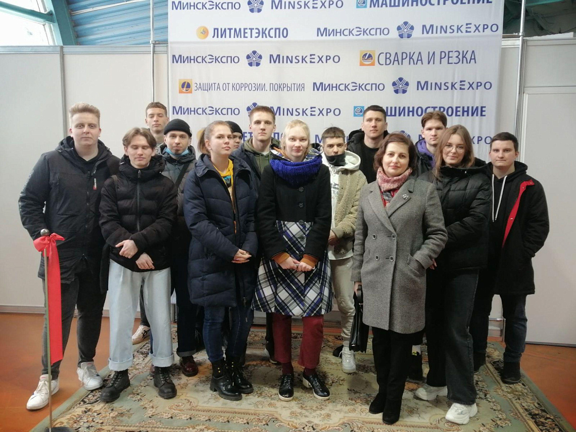 Студенты инженерно-педагогического факультета посетили Международную специализированную выставку «Металлообработка-2022»