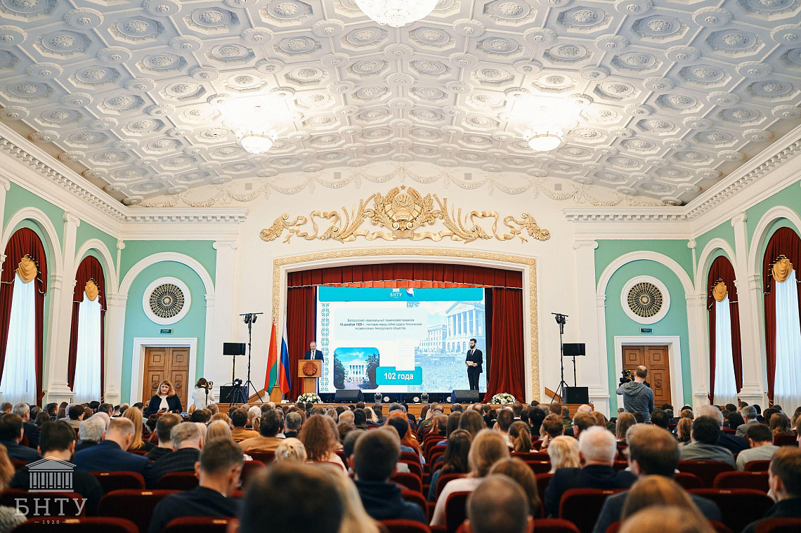 ХI Форум вузов инженерно-технологического профиля начал свою работу